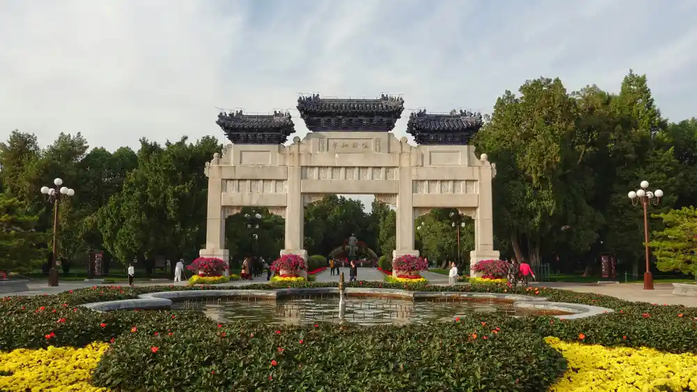 عنوان شما در اینجا